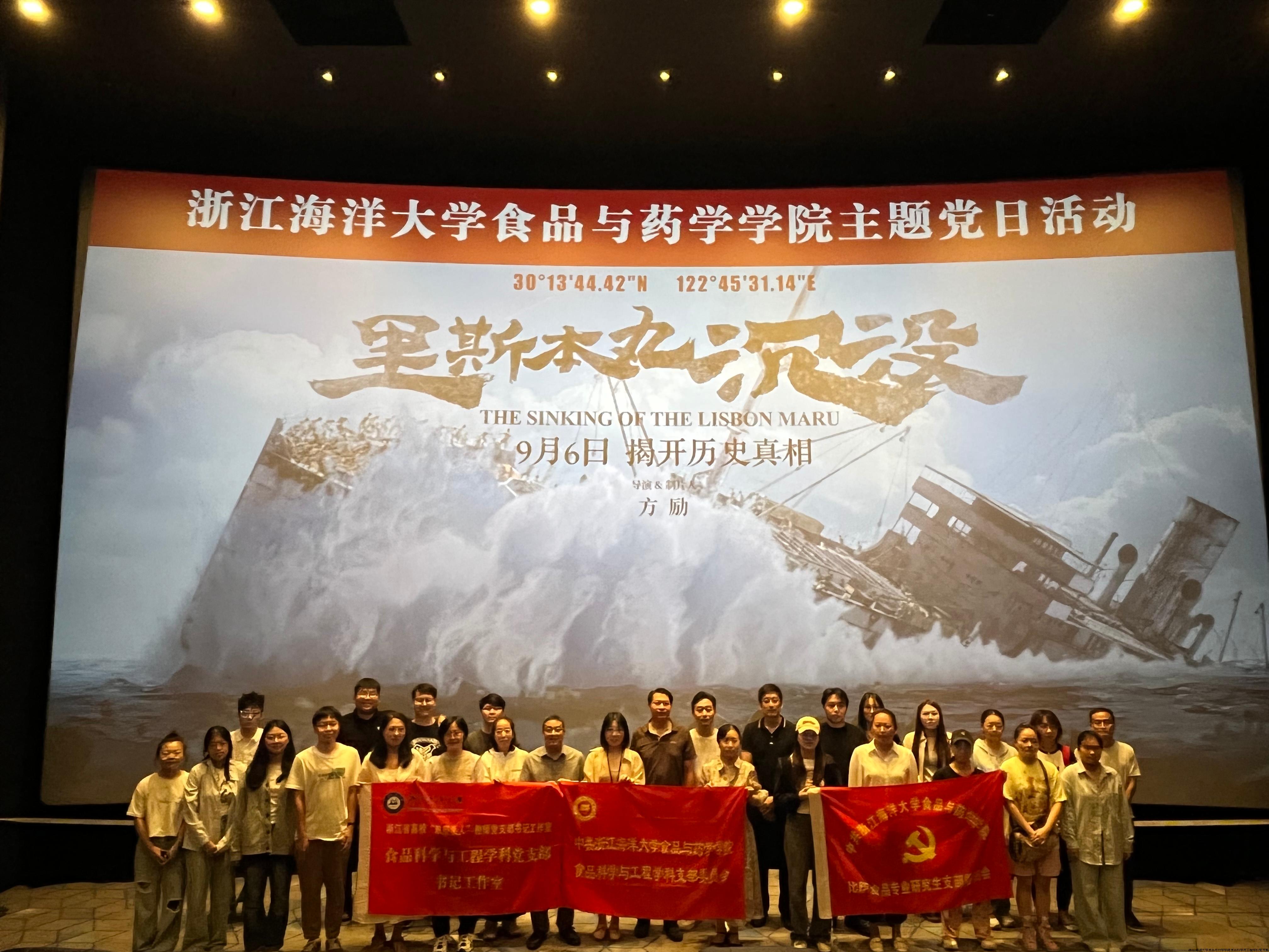 4f98cea4ec258e13f048ac193b81864