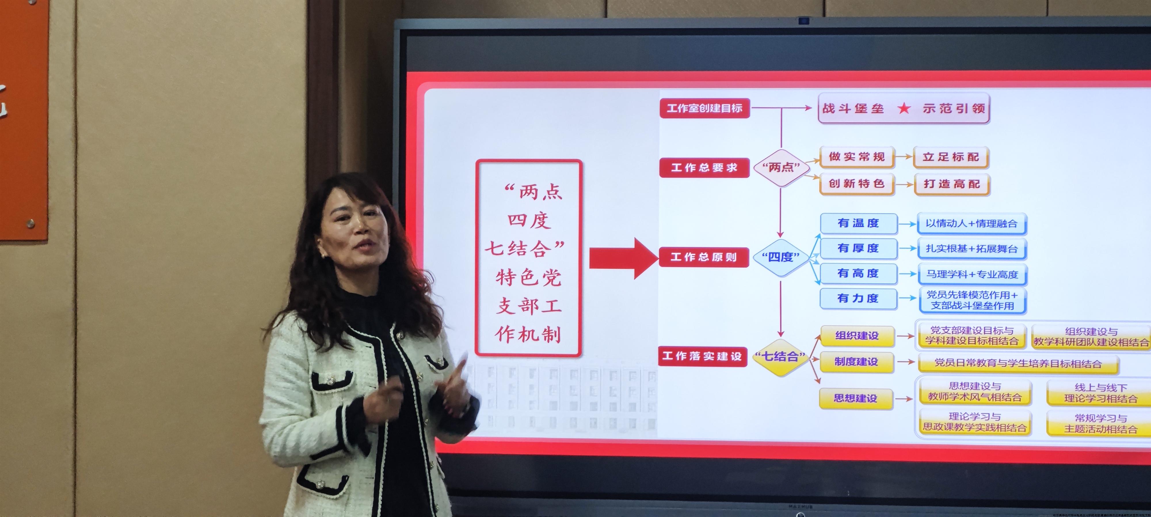 微信图片_20241108201233