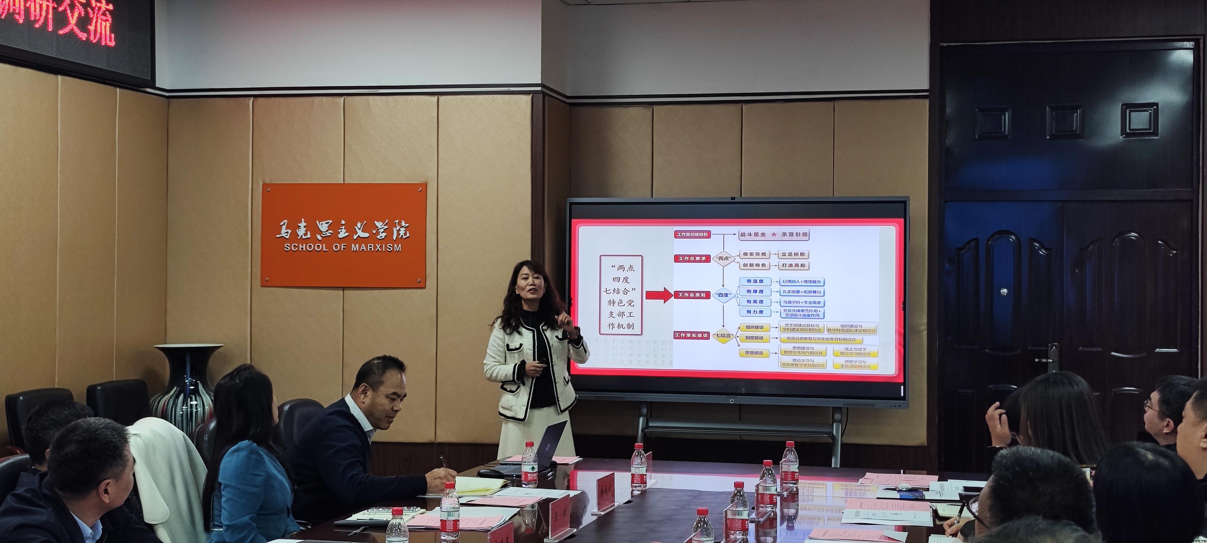 微信图片_20241108201242