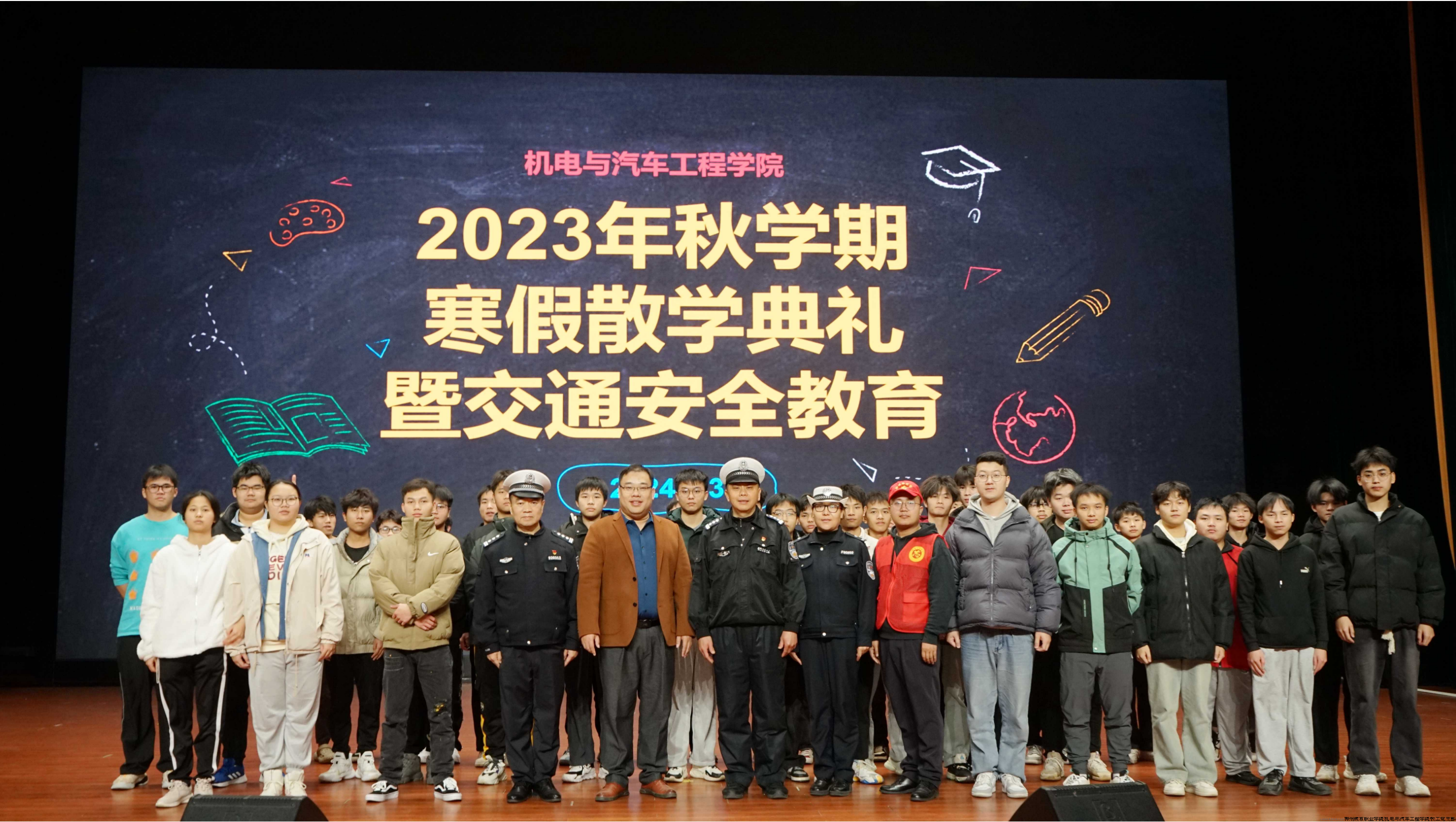 58558ab0cc817462148c5c123fcba23