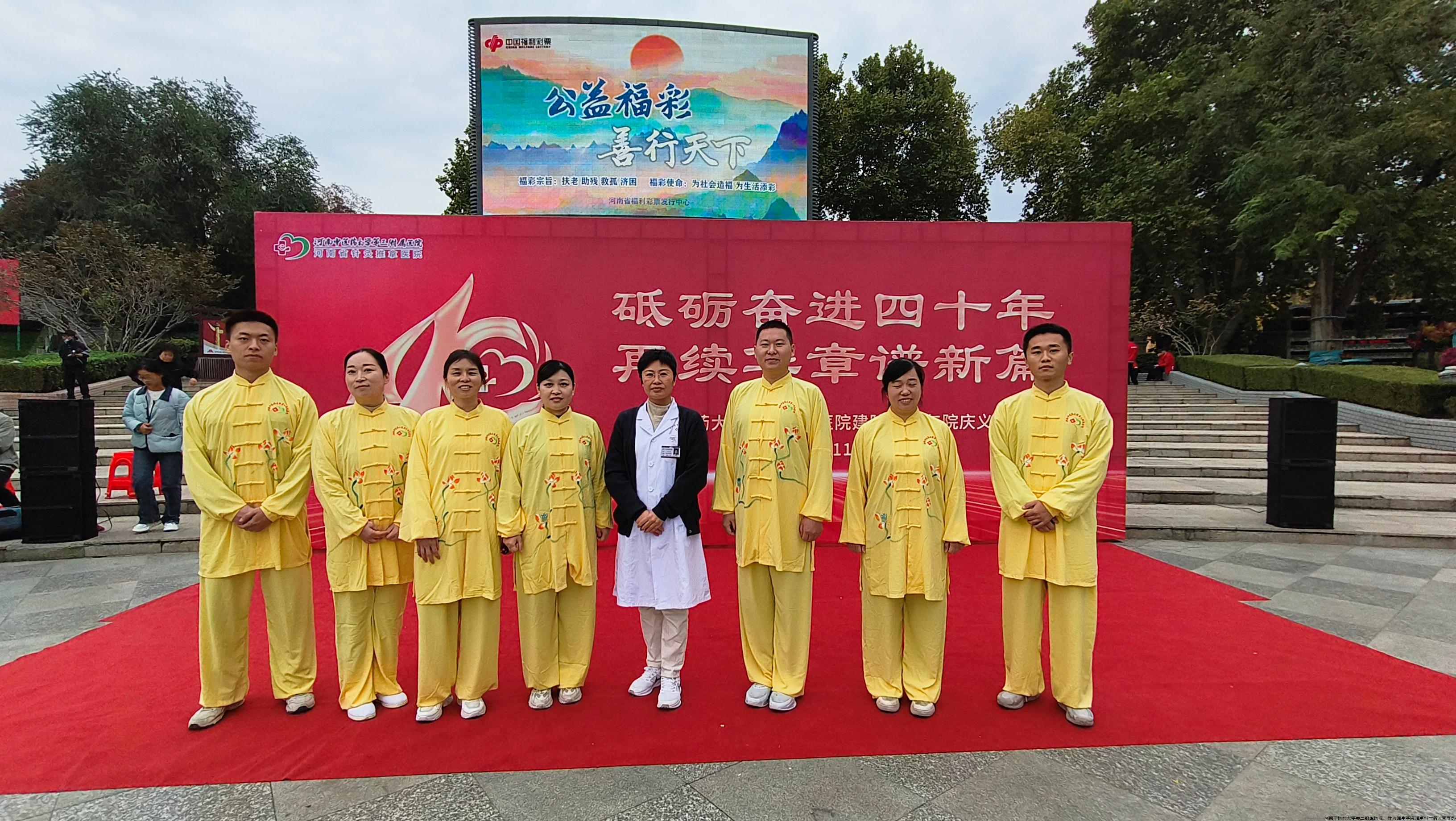 微信图片_20241113075116