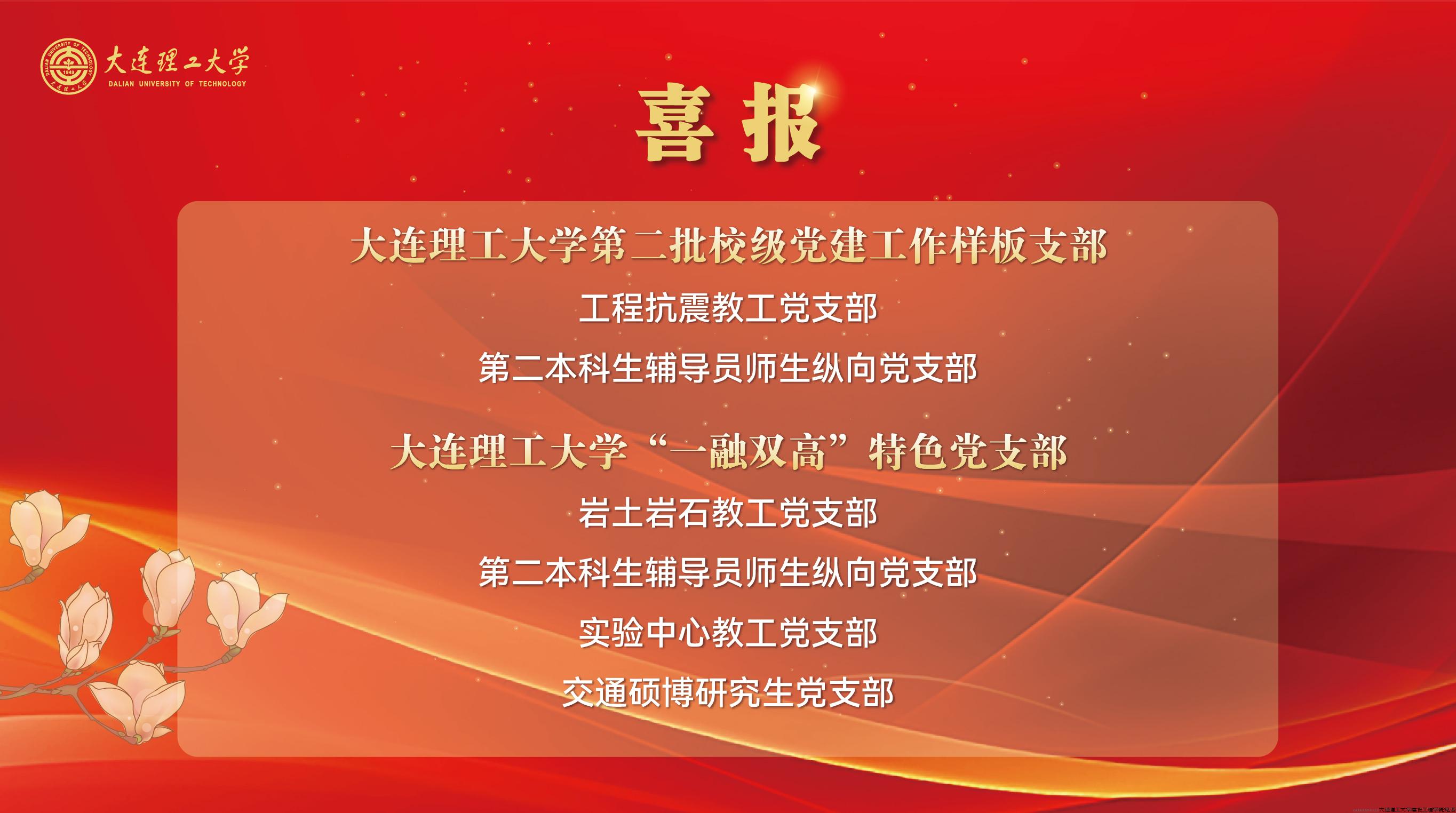 微信图片_20241112164924