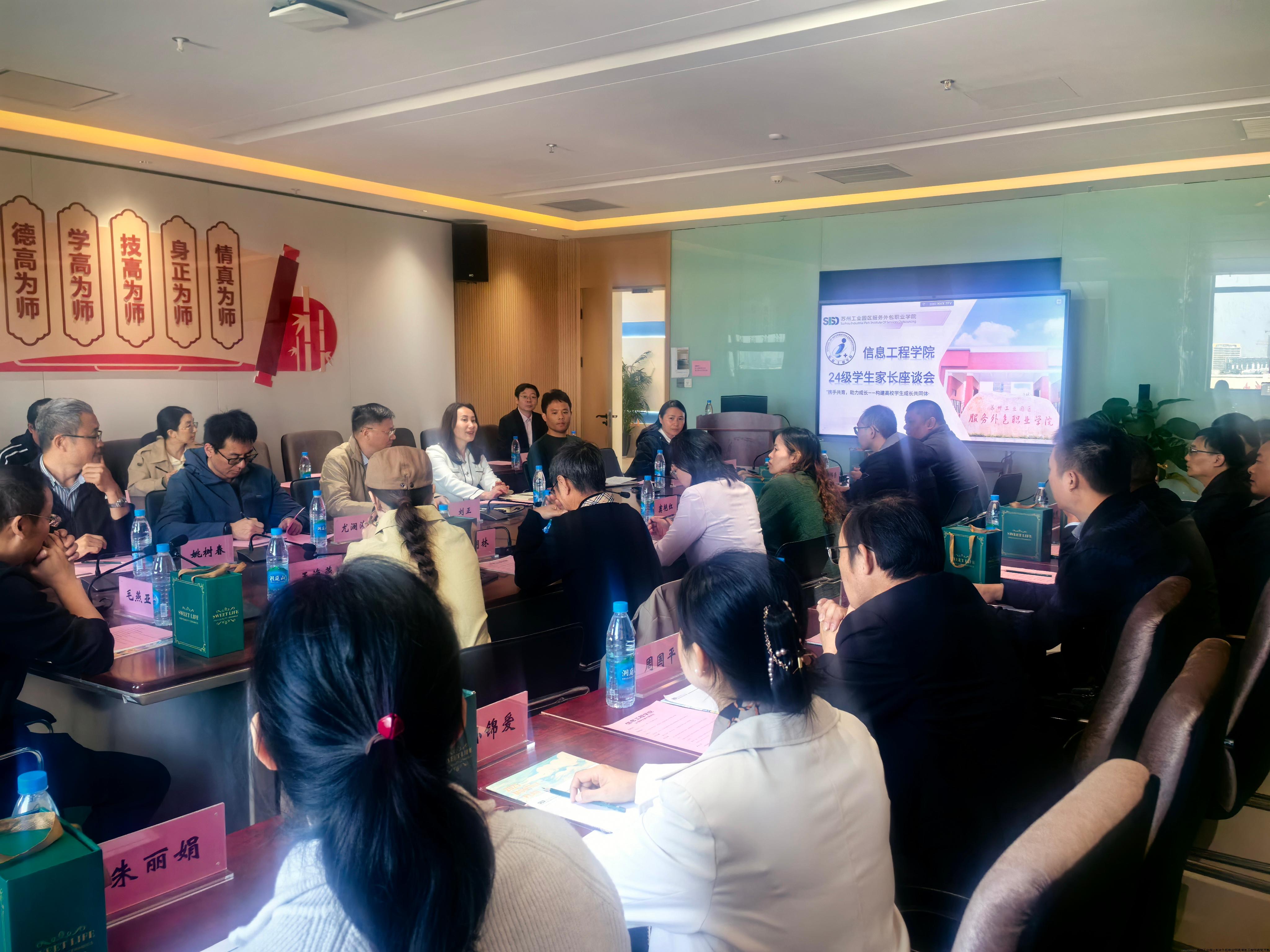 334cff50ba20dcb984e55ff16a39c308_origin(1)