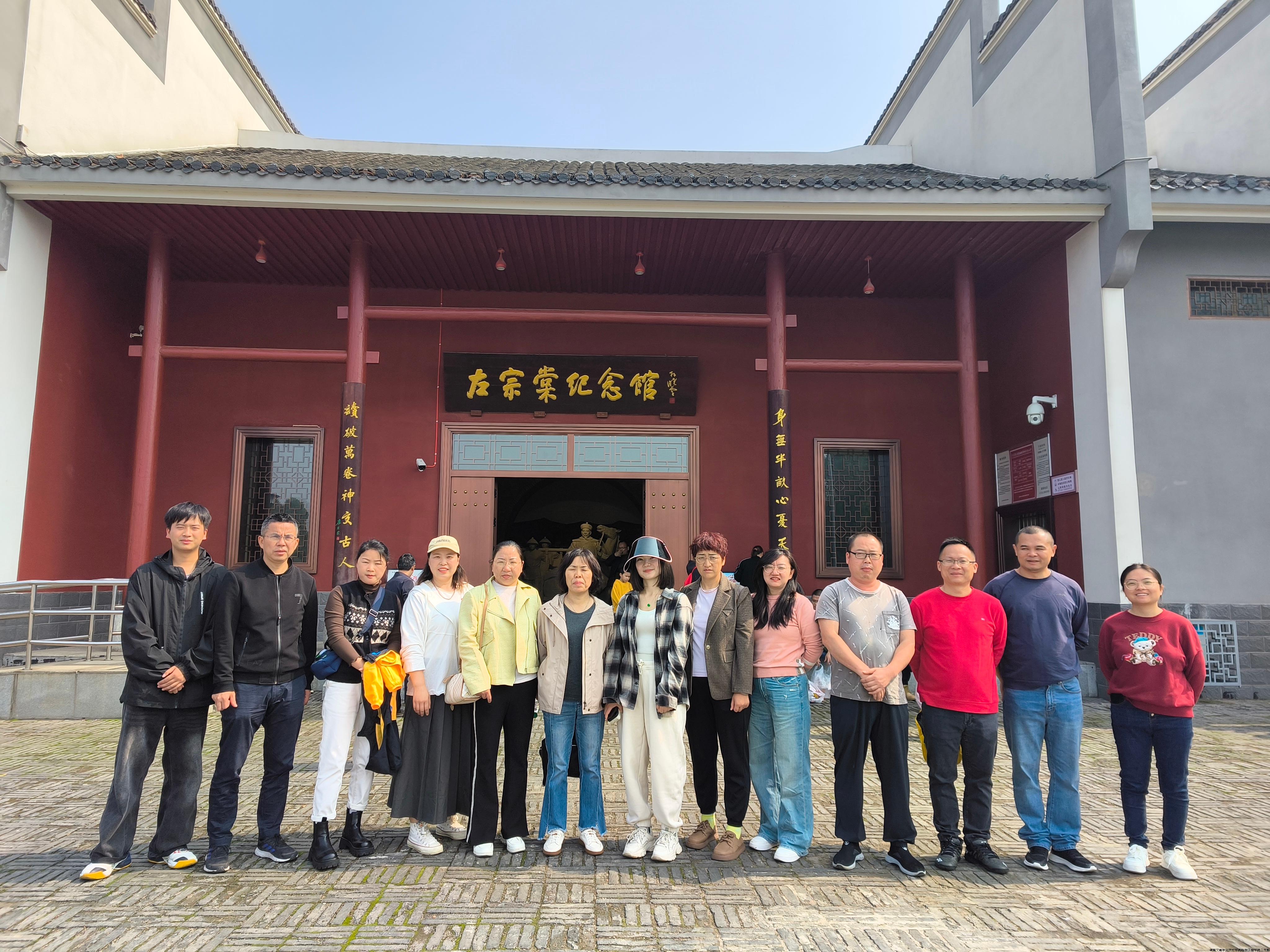 微信图片_20241113100643