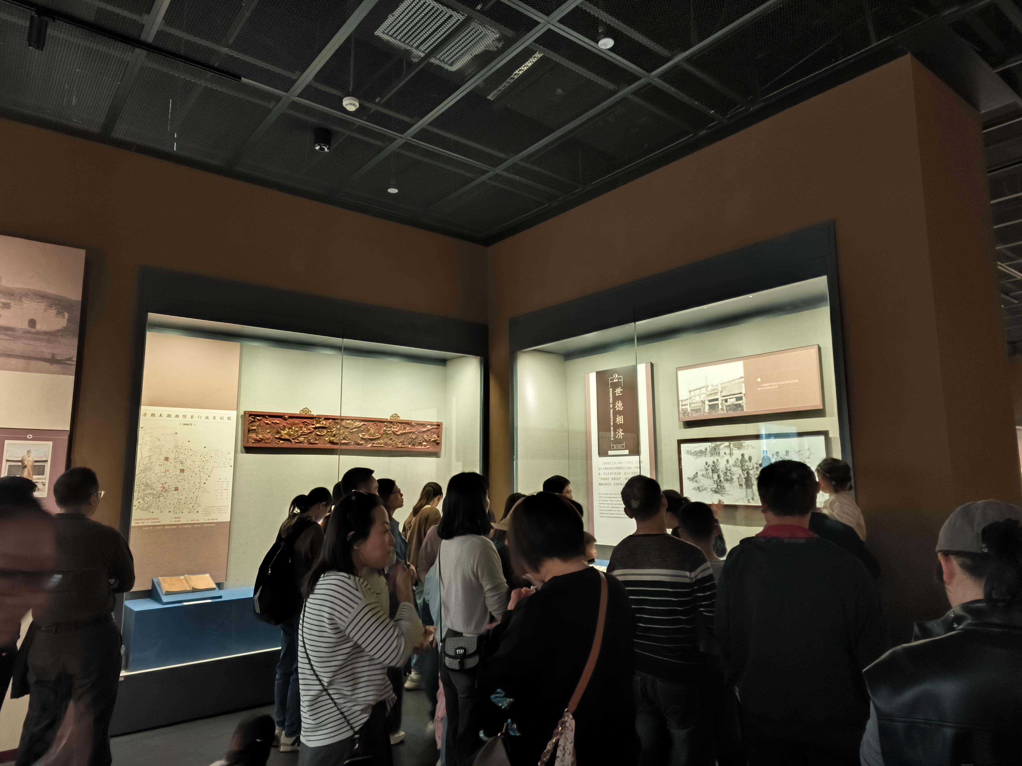 微信图片_20241113100647