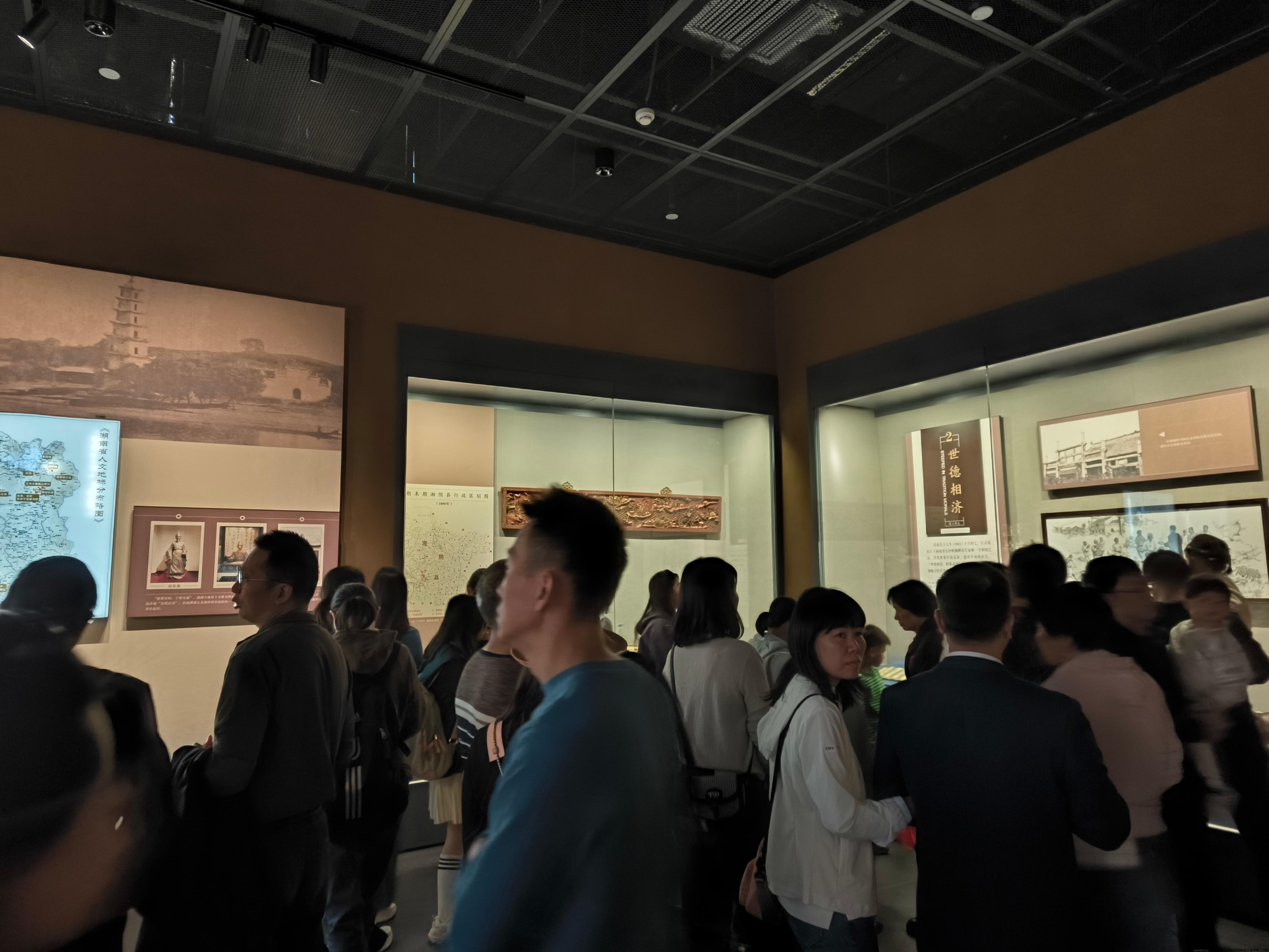 微信图片_20241113100651