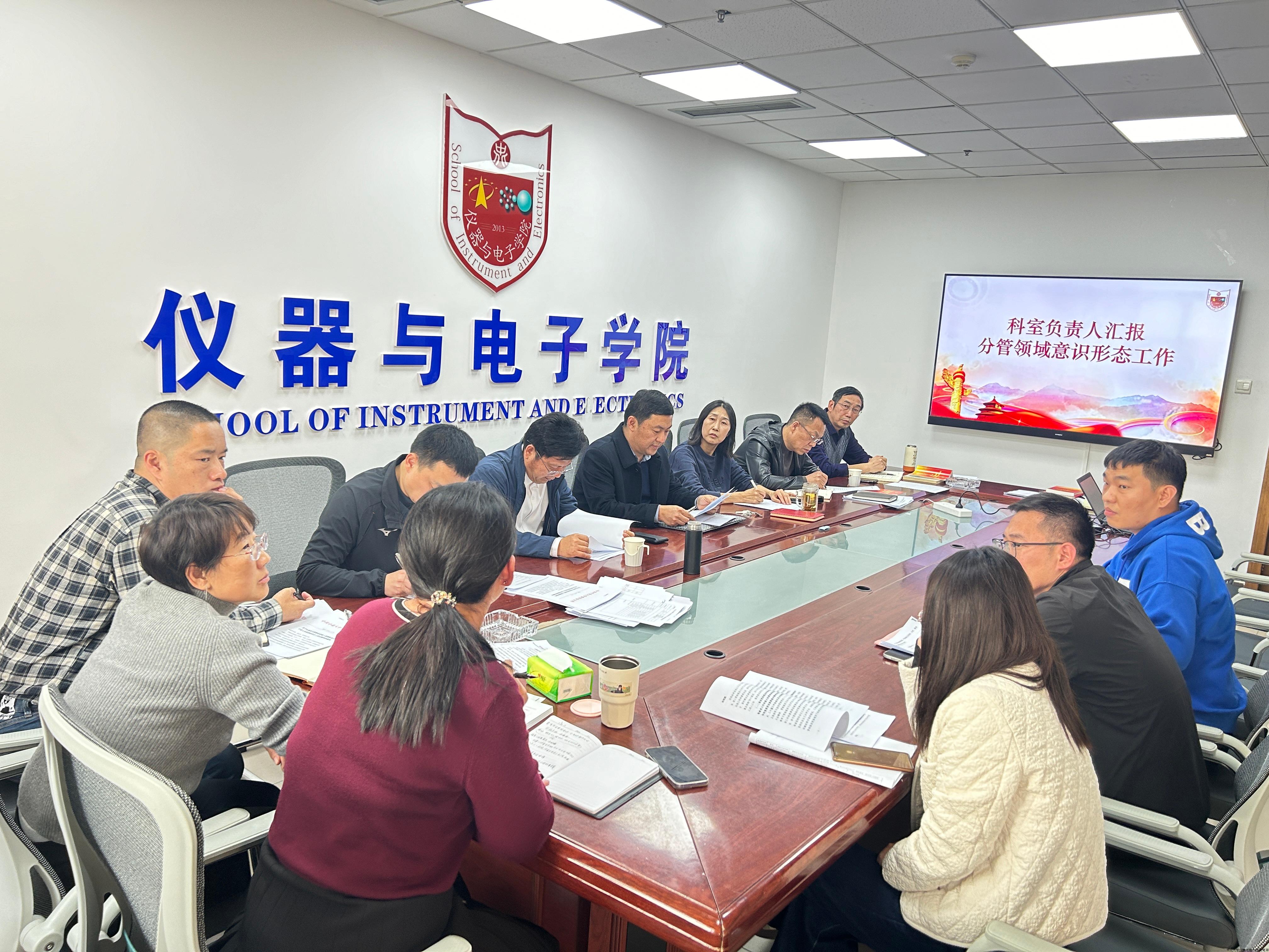 2544503b82c4433cb98169da508aac5