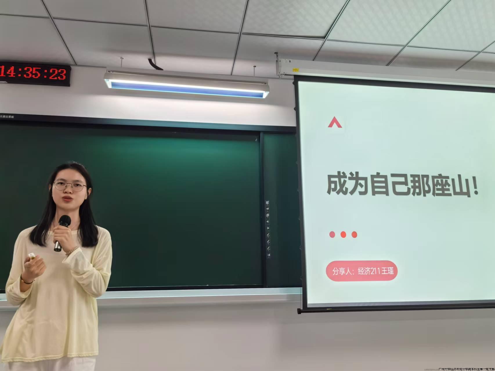 1e6d180200844f3952b33202629cb5e