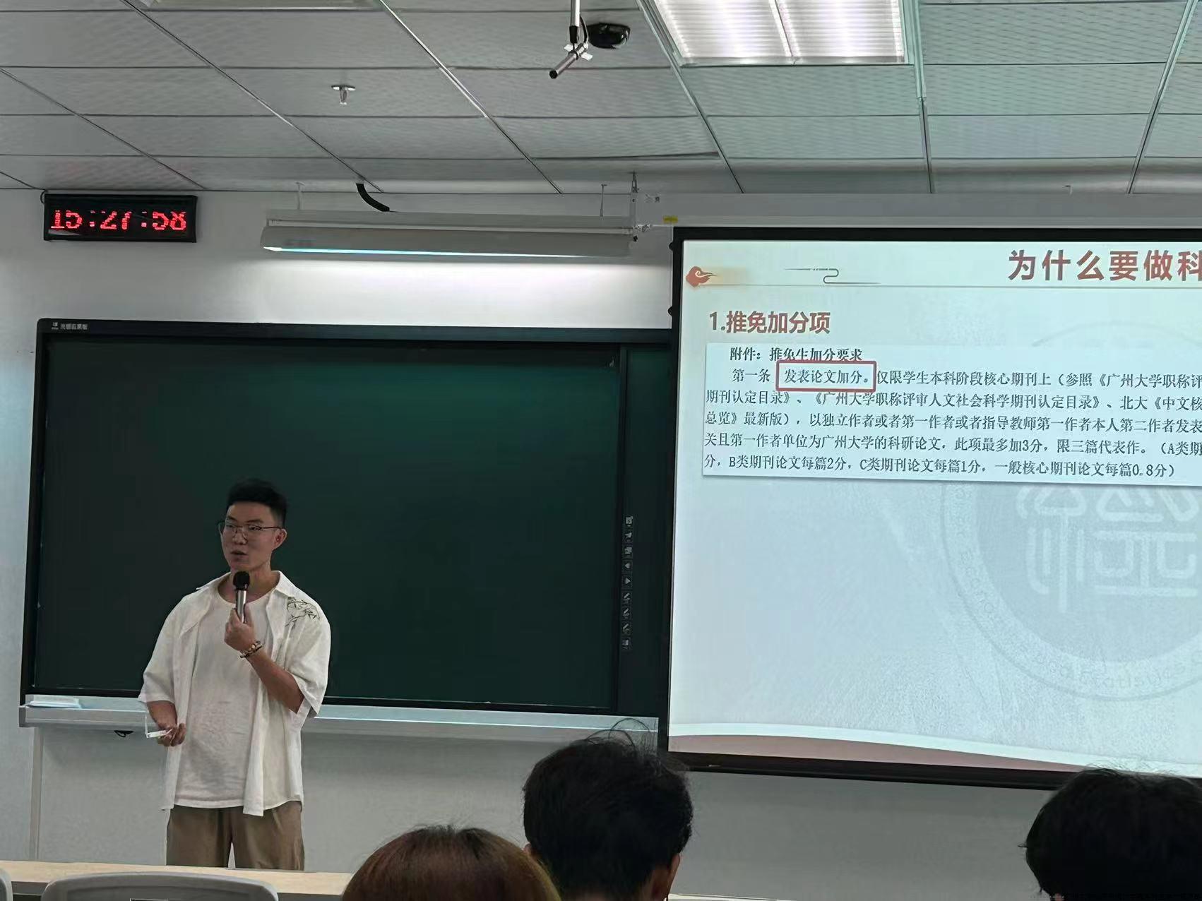 4db49b235e77d455ee2b3ad920b8970