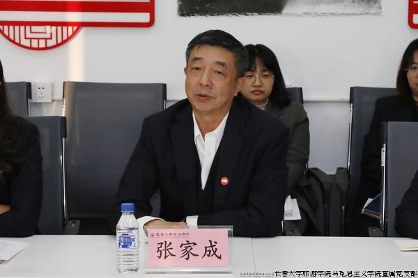 2b6d94a0-082a-4b60-8d9f-1b1e9cbbbfd2