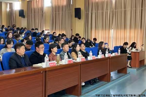 20241108150645_27981