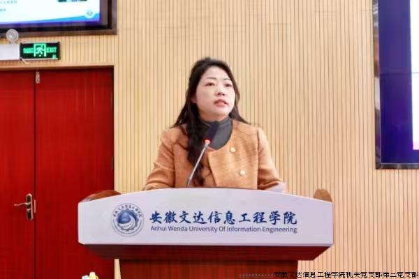 20241108150901_73336