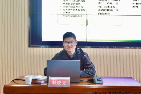 20241108151101_11433