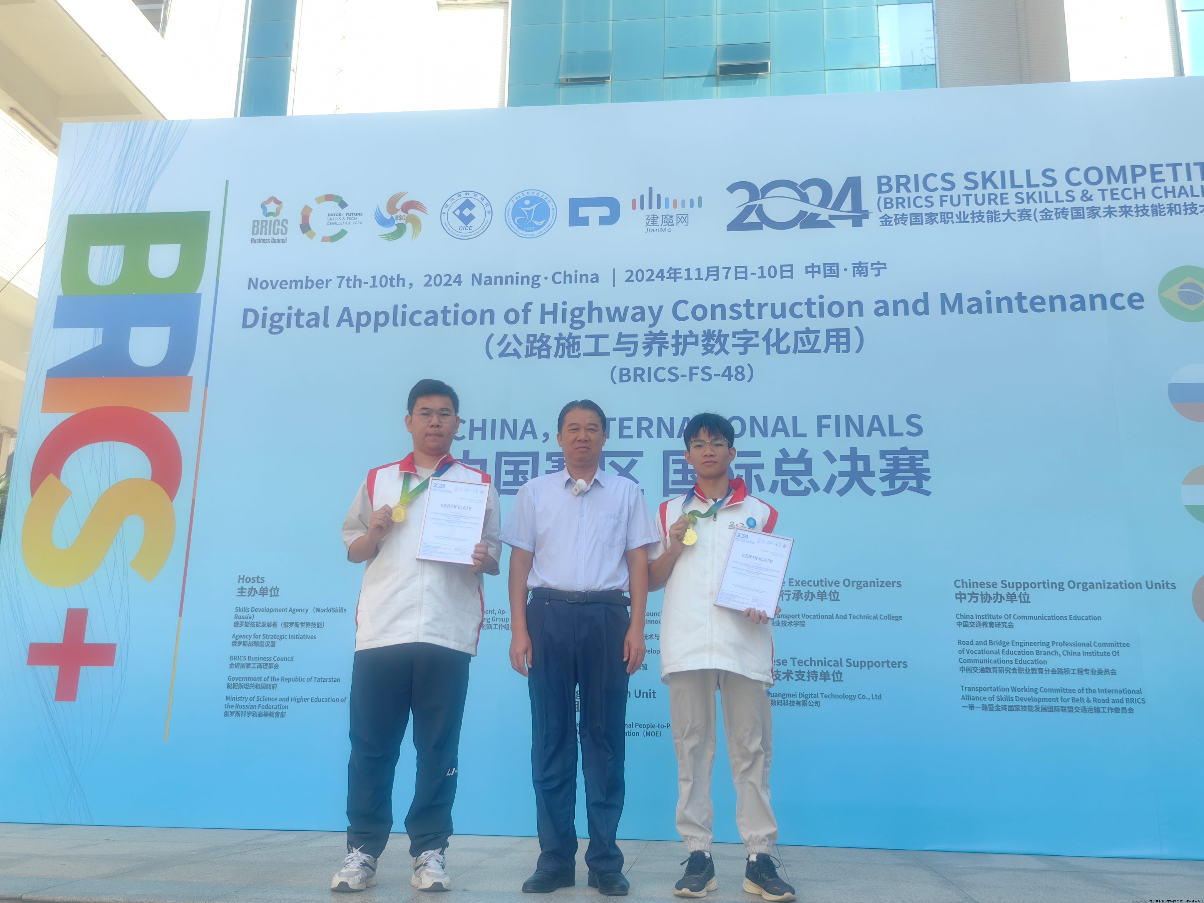 CEED08FAECE9C498FC57954C54F93494