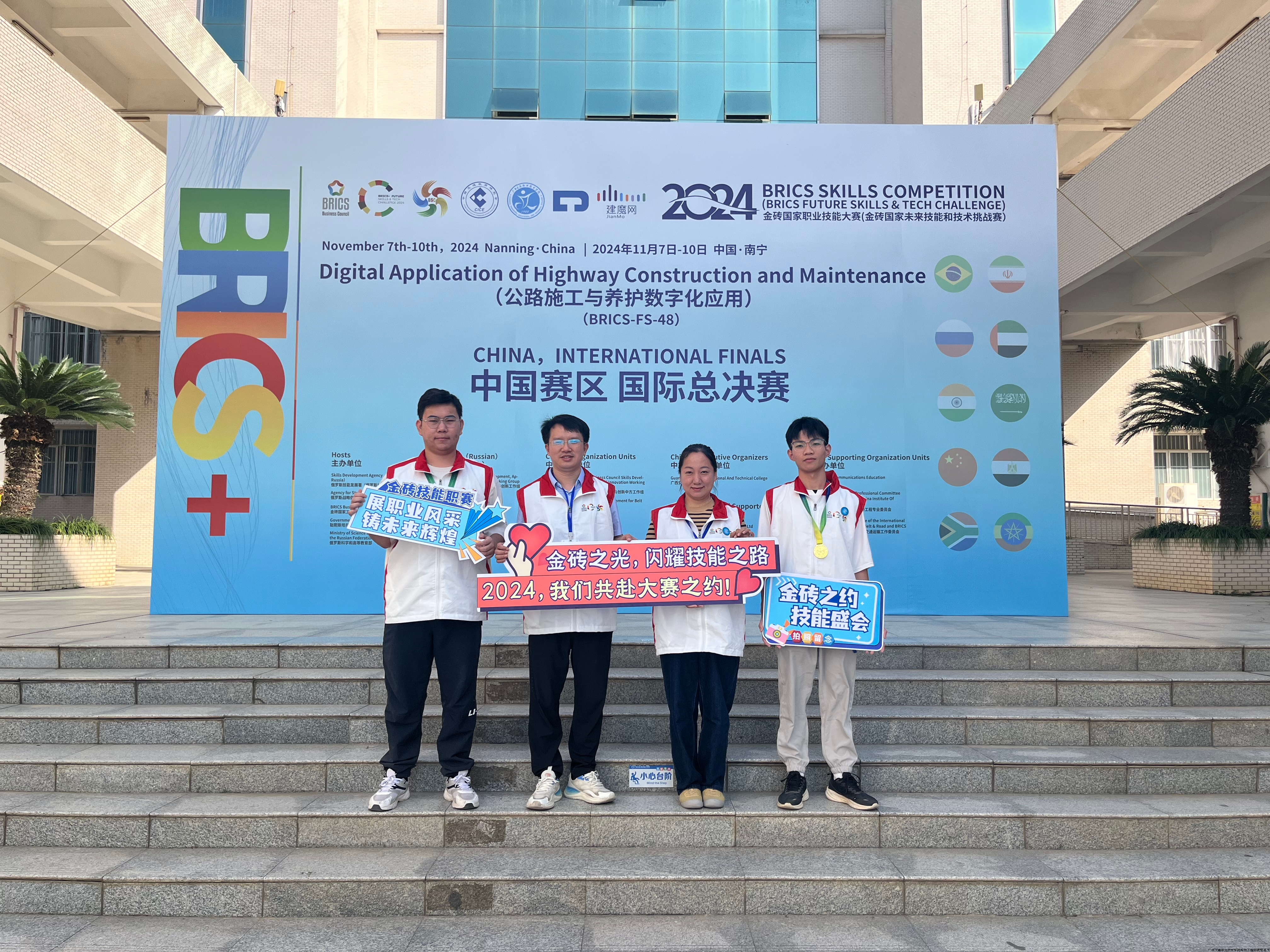 5DDC3292E5CFE06DA6D8DD7A11D578F1