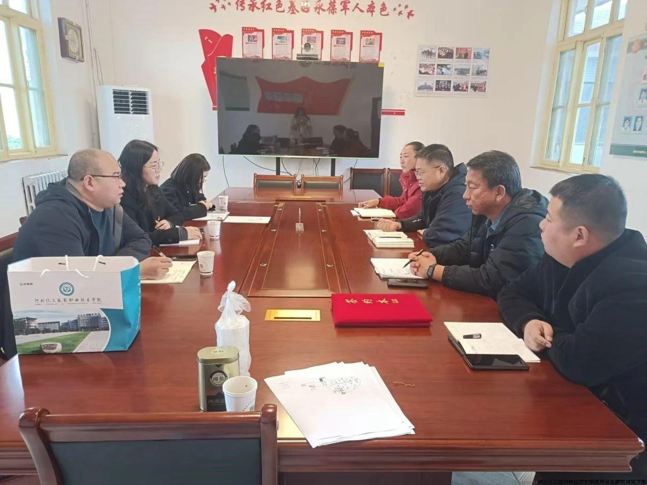 微信图片_20241114095139