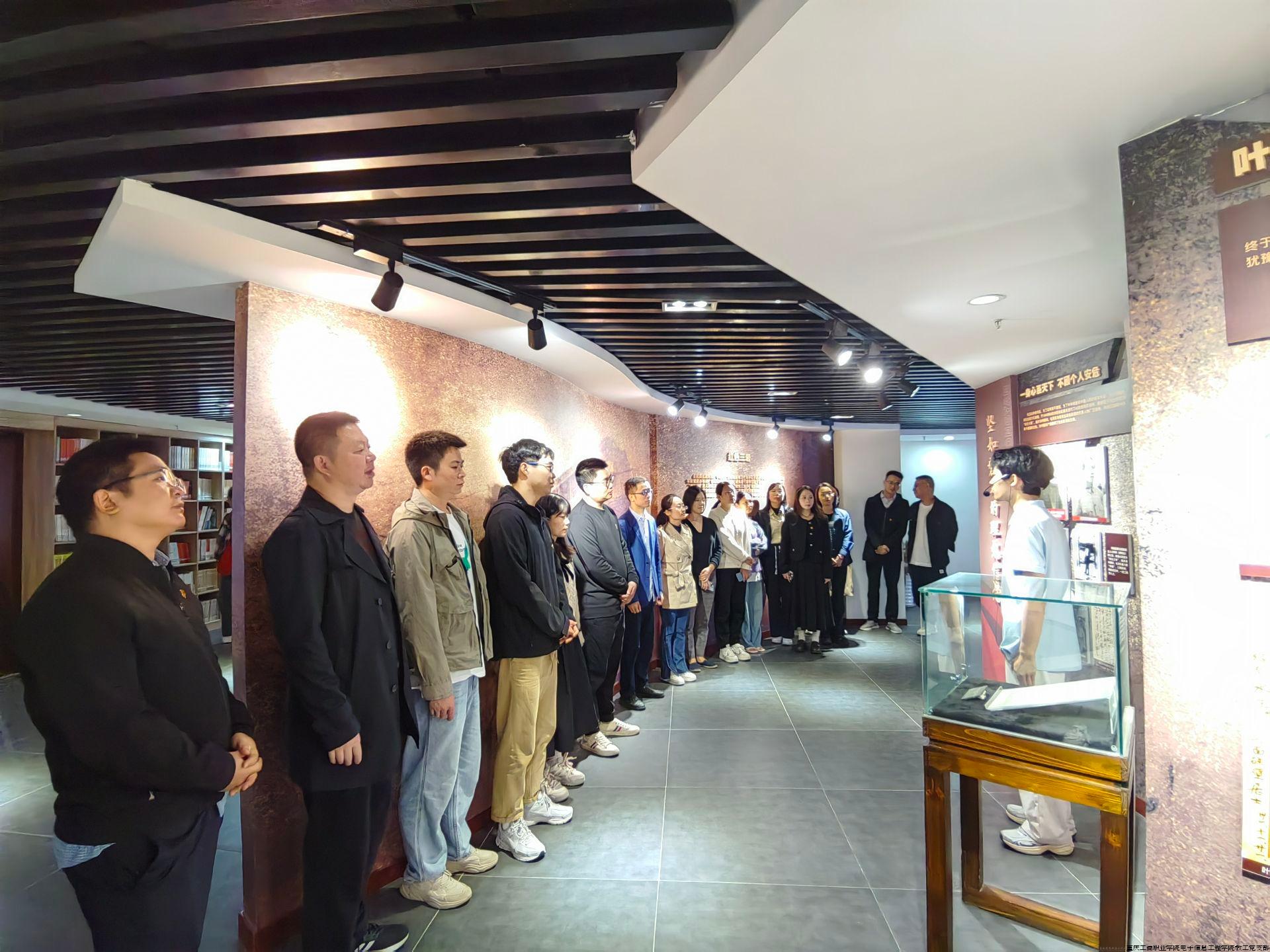 QQ图片20241112144804