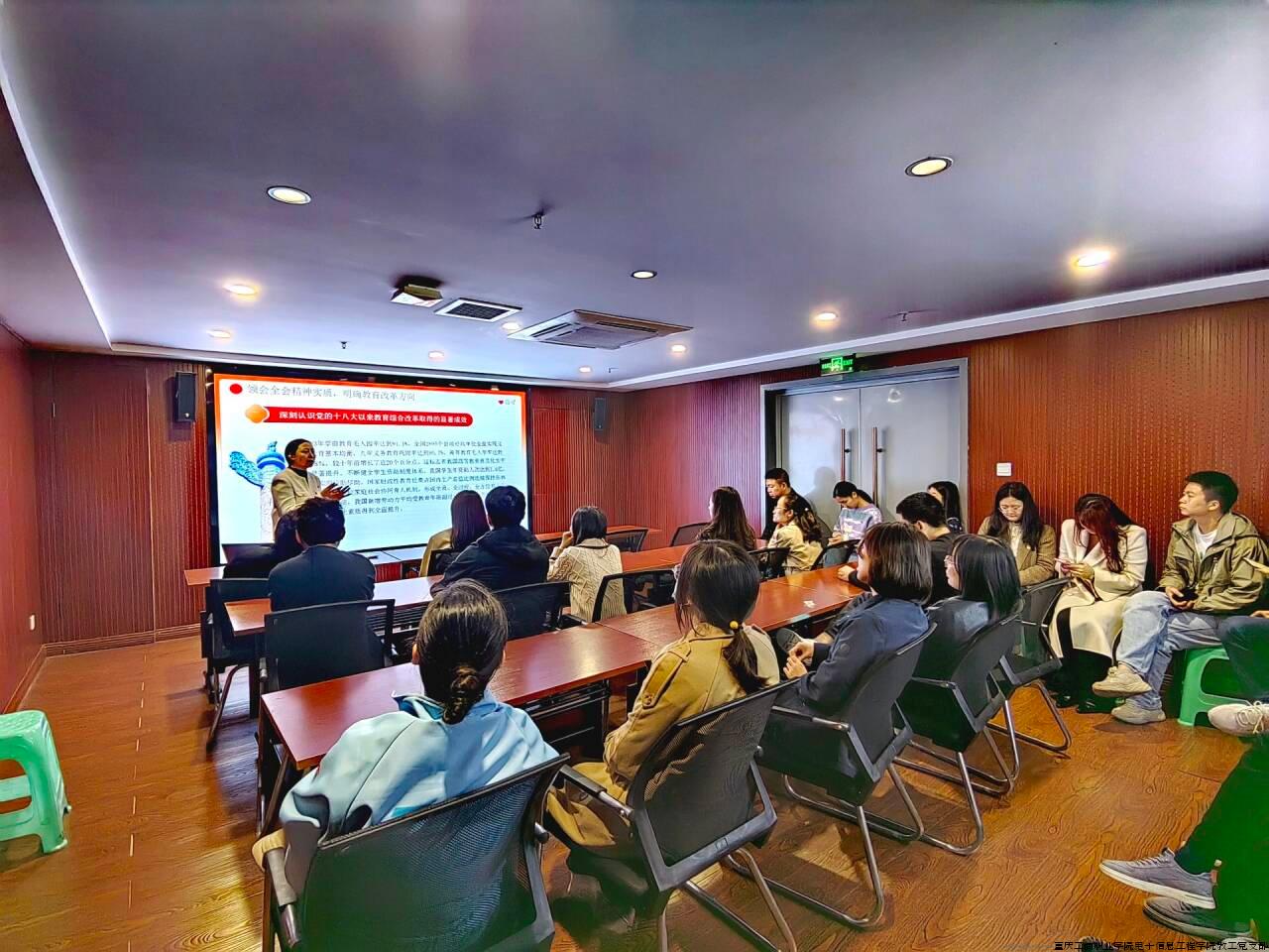 QQ图片20241112144905