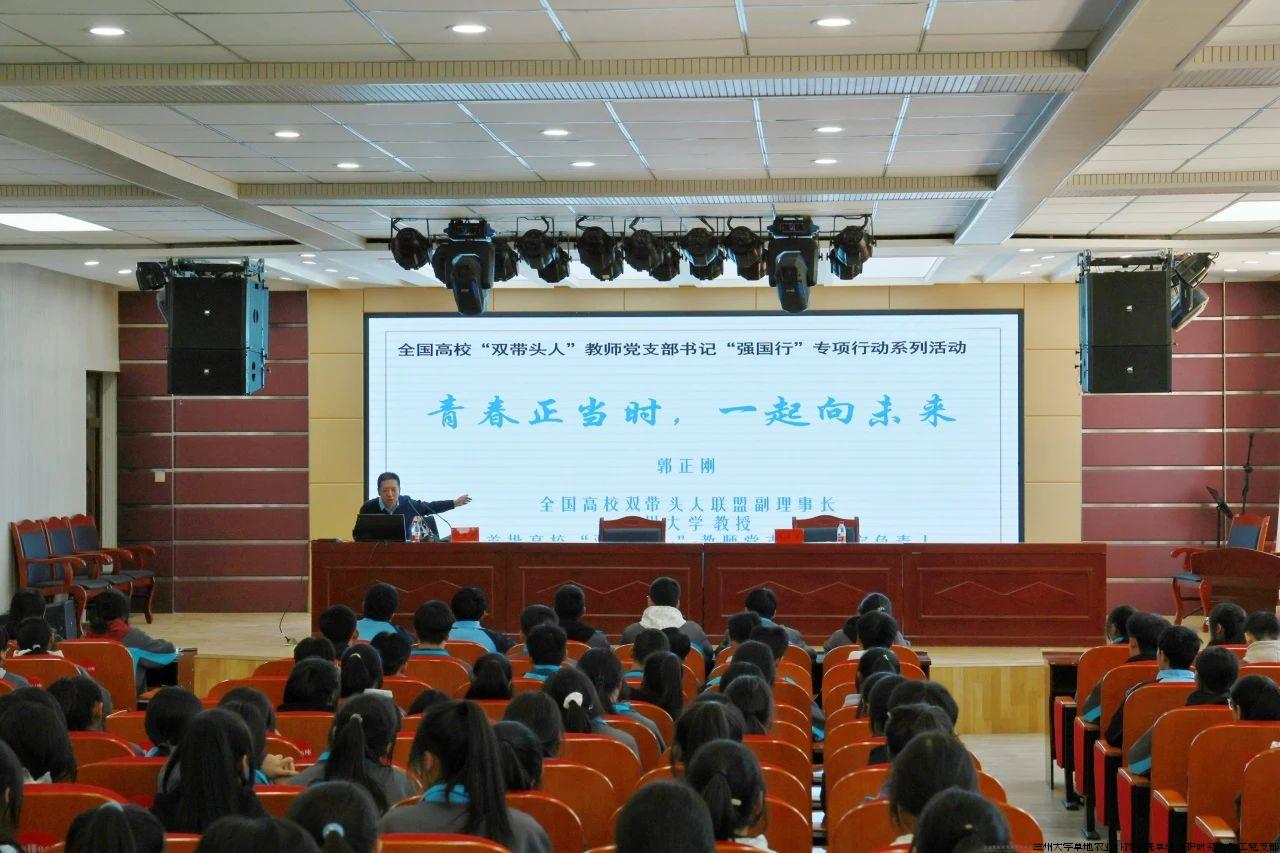 微信图片_20241110180843.jpg 微信图片_20241110180843.jpg