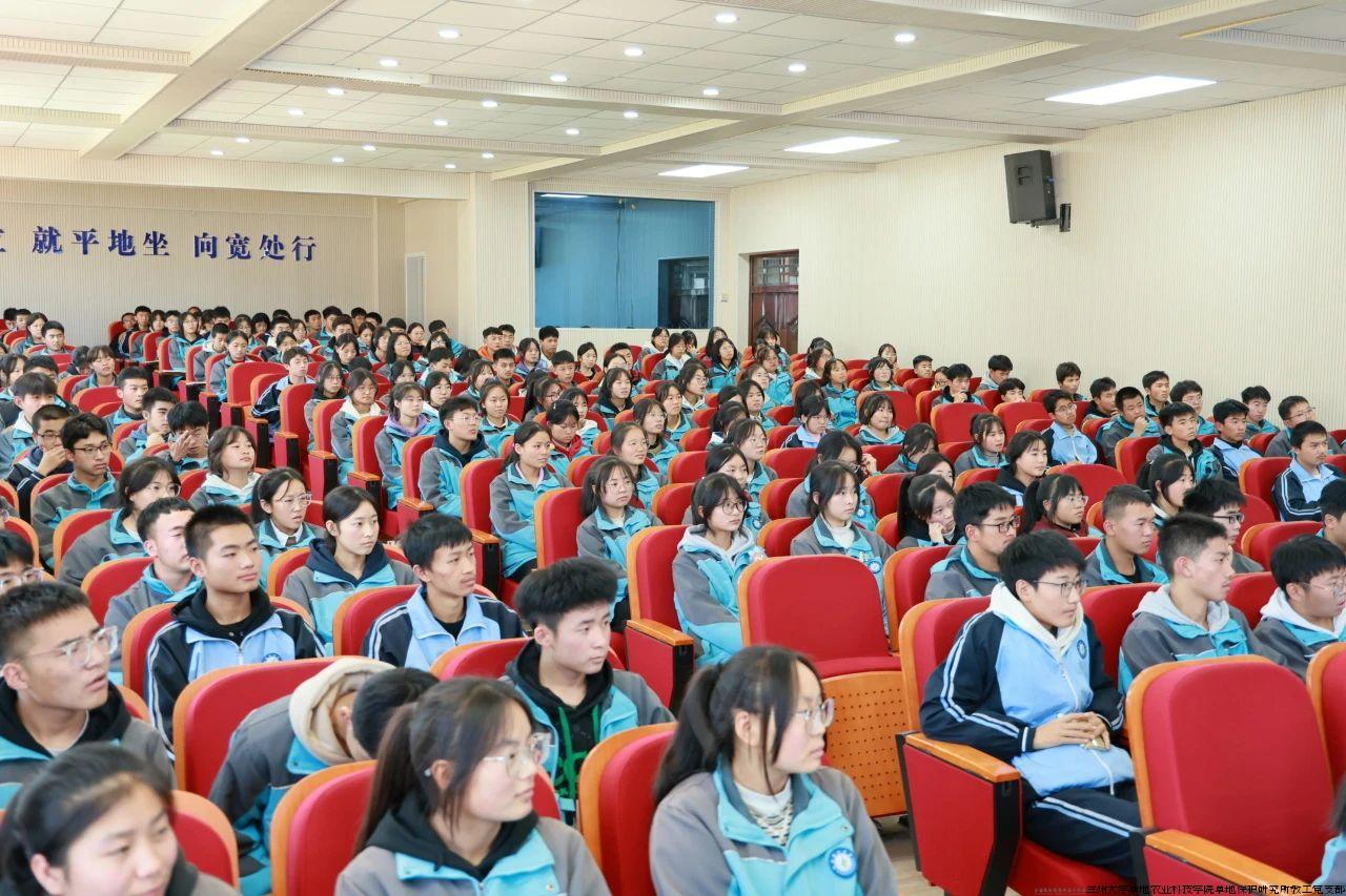 微信图片_20241110180850.jpg 微信图片_20241110180850.jpg