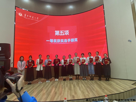 QQ图片20241112173817