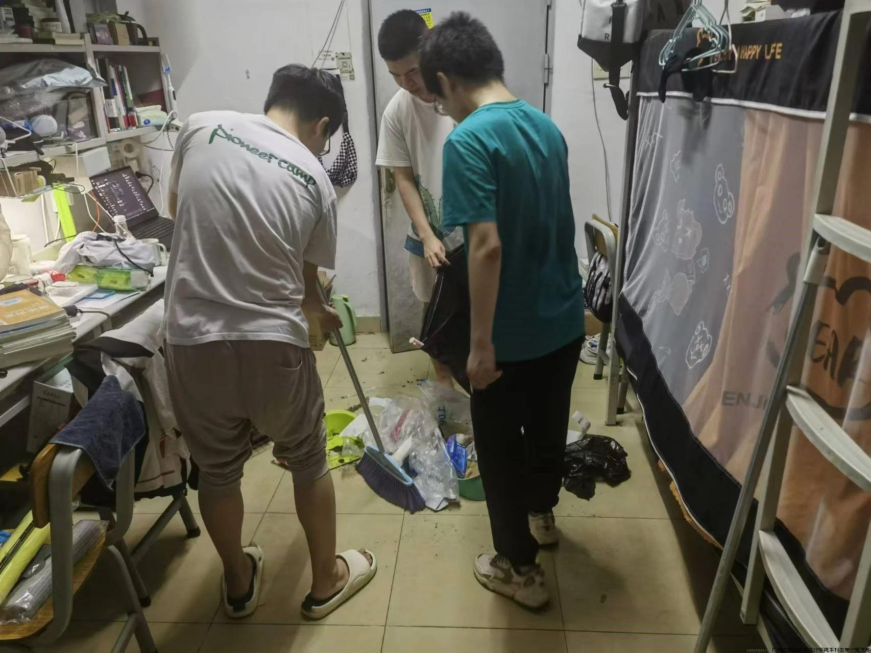 整理宿舍 整理宿舍