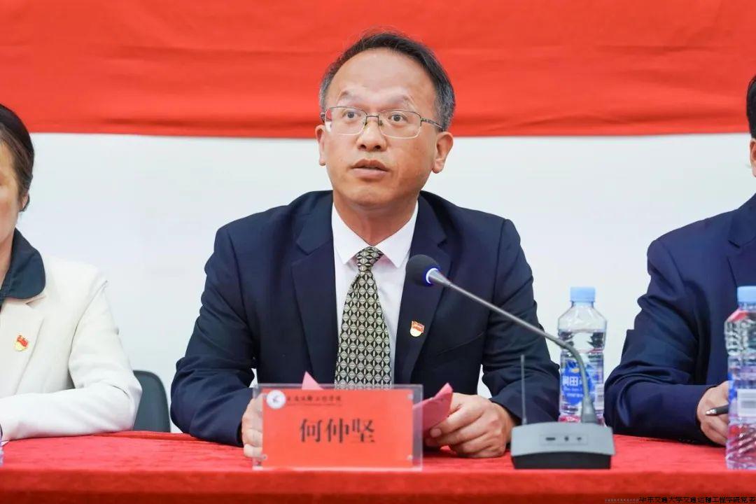 微信图片_20241021153001.jpg 微信图片_20241021153001.jpg