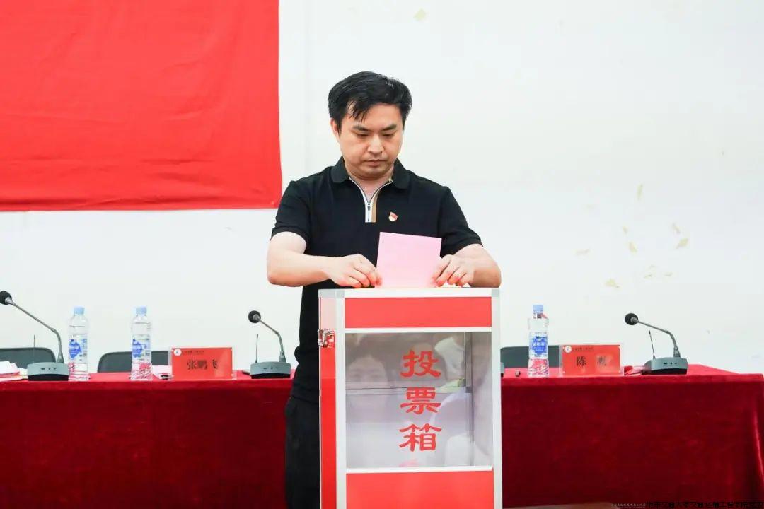 微信图片_20241021153005.jpg 微信图片_20241021153005.jpg