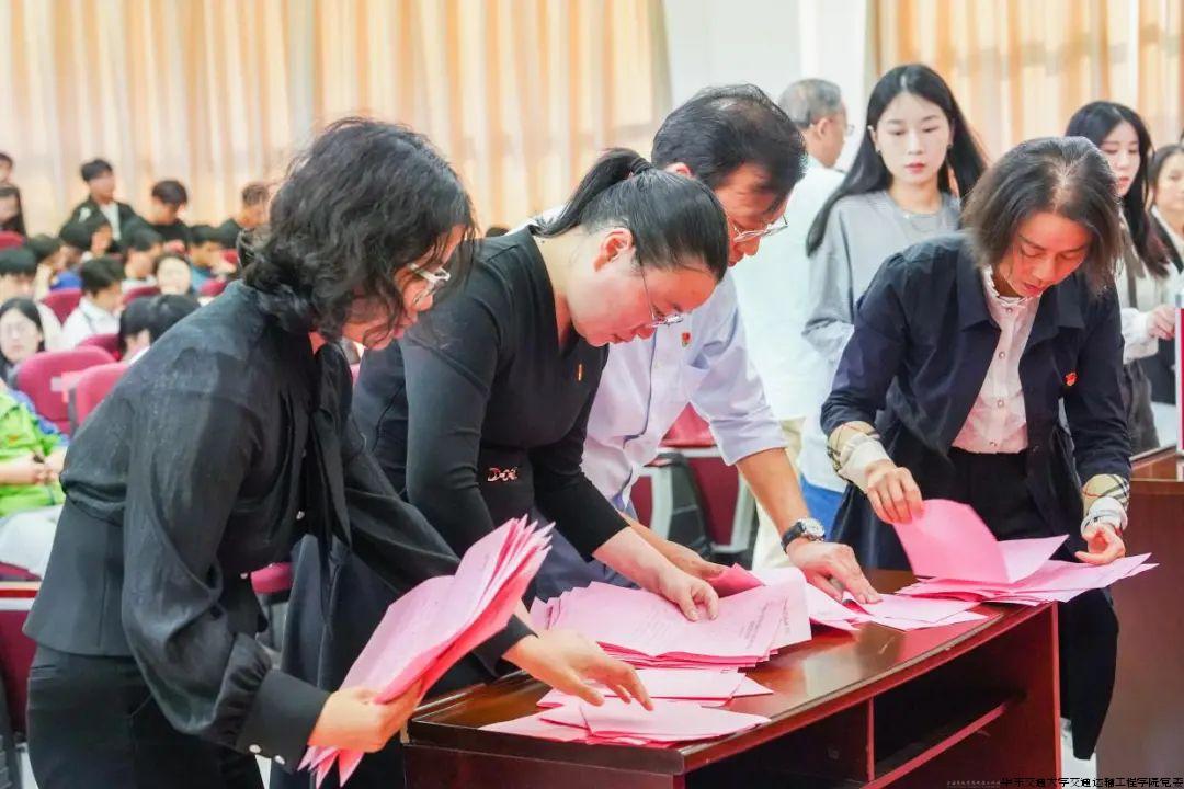 微信图片_20241021153008.jpg 微信图片_20241021153008.jpg