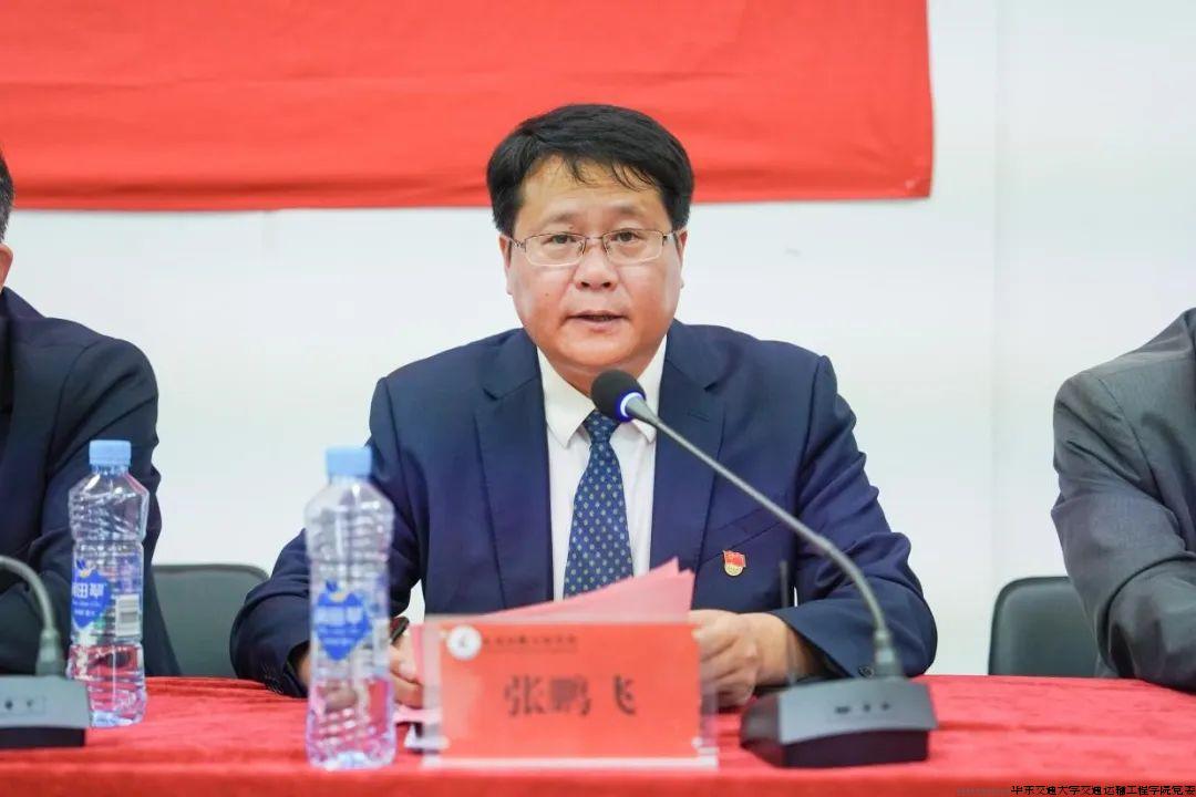 微信图片_20241021153010.jpg 微信图片_20241021153010.jpg