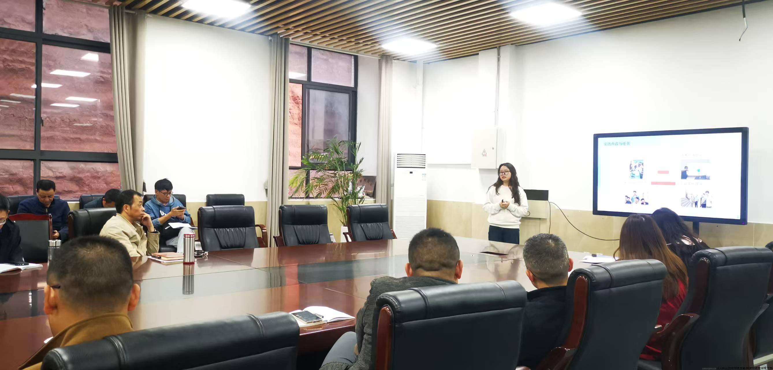 微信图片_20241114082931