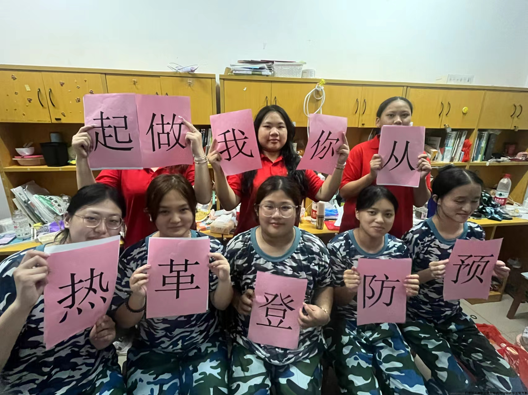 图2预防登革热我们在行动.png 图2预防登革热我们在行动.png