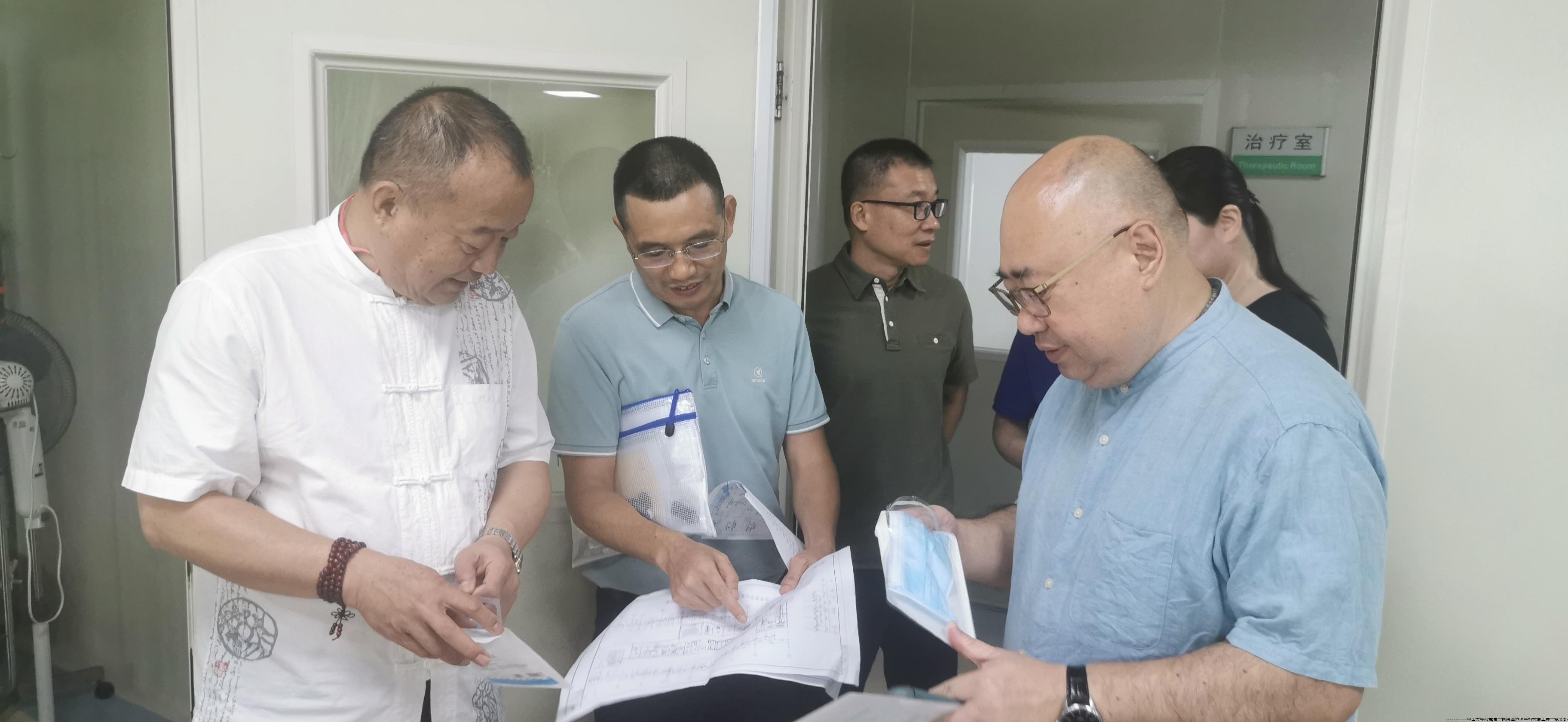 微信图片_20240708154120