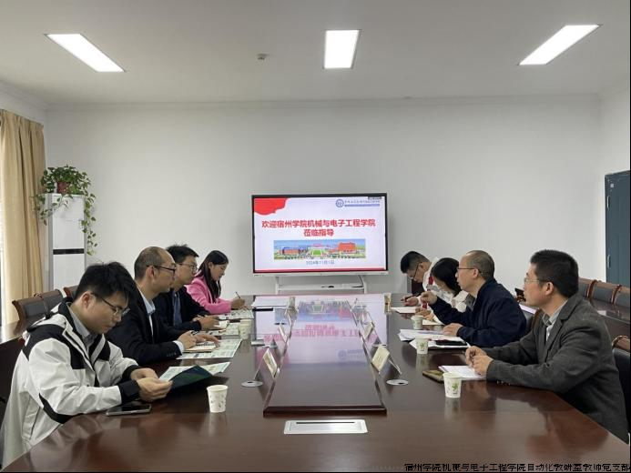 86F41AC7E543BE4DFA9199C6DAB_4EA1BEB1_ACC2