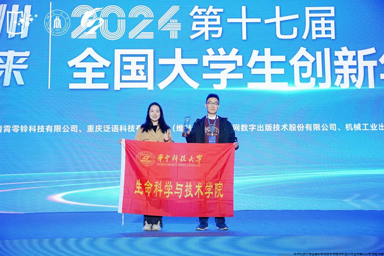 CCC1656D65418D08996D0BF0893_DC29CEBD_2A893