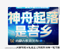 微信图片_20241114111855 微信图片_20241114111855