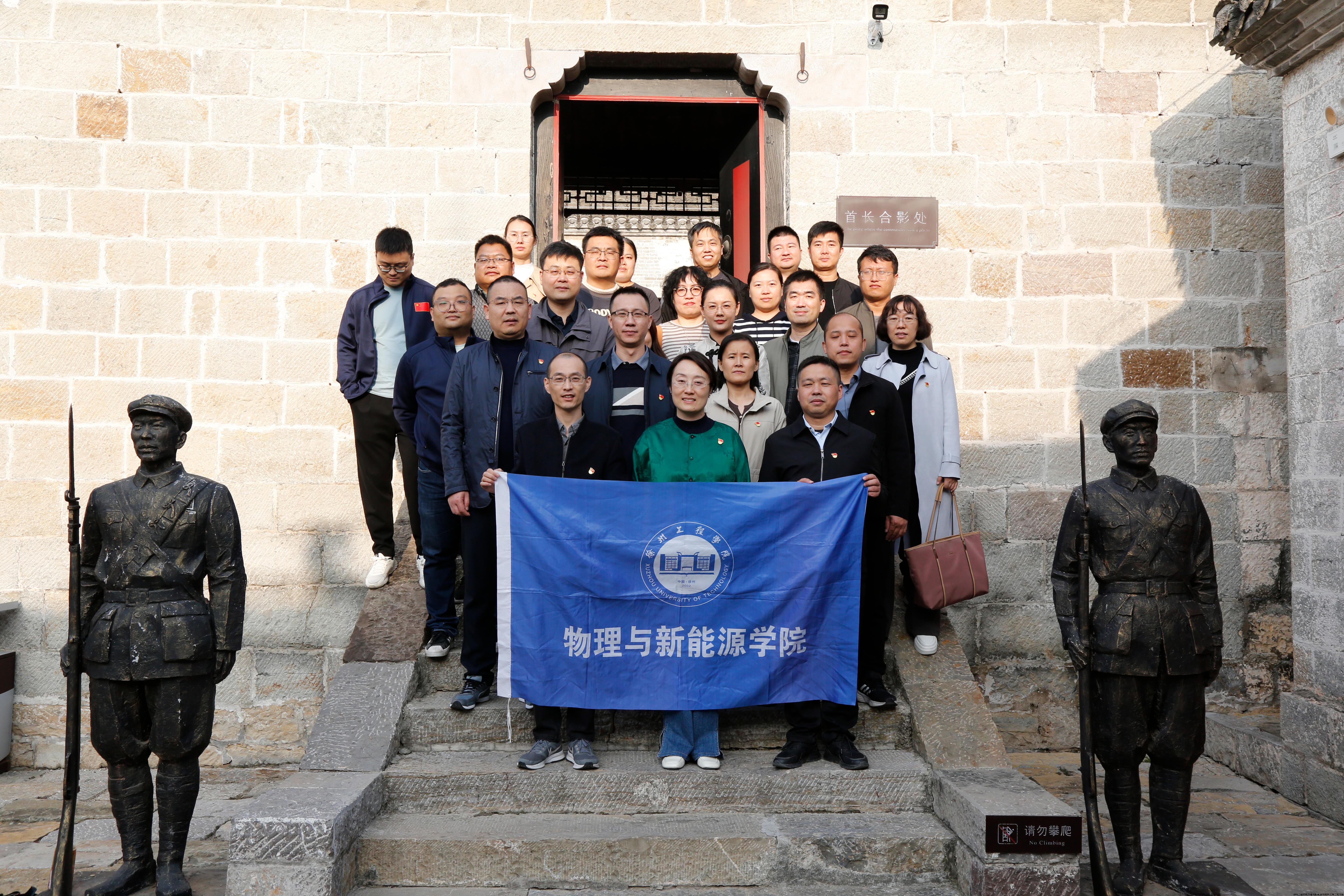 微信图片_20241111142543