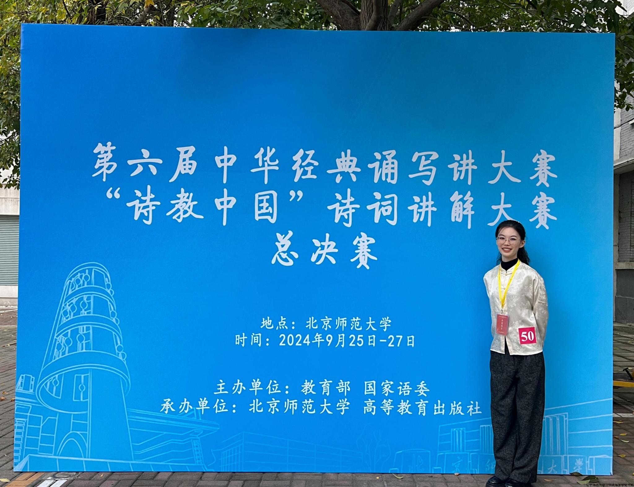 CA82C161D71507F26C33D73C2EA_E1B4DC4C_C8DC8