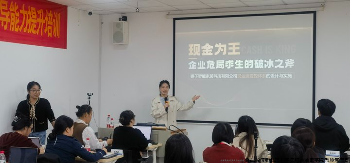 微信图片_20241125134326