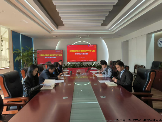 微信图片_20241112101147