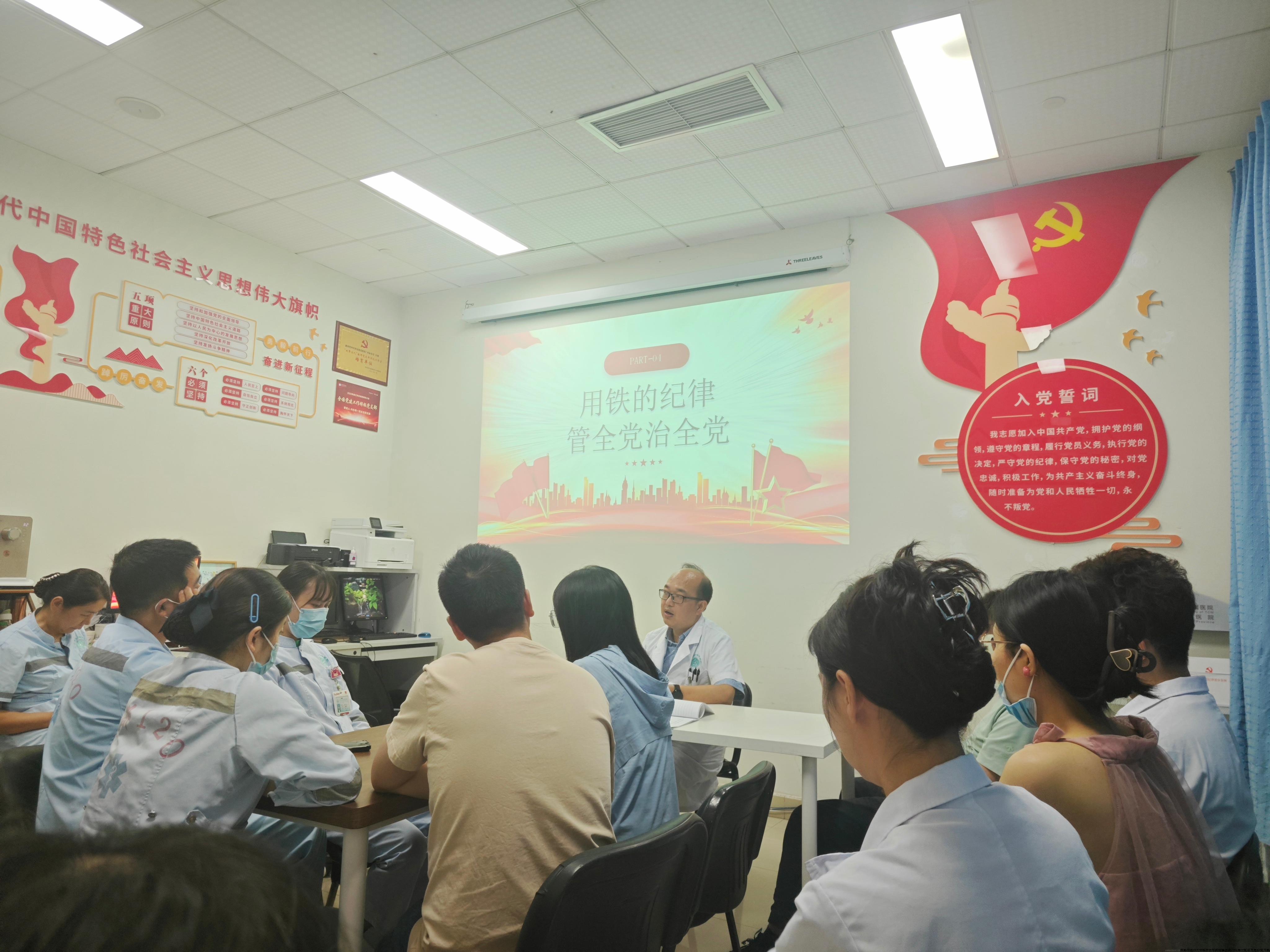 微信图片_20240620194900.jpg 微信图片_20240620194900.jpg