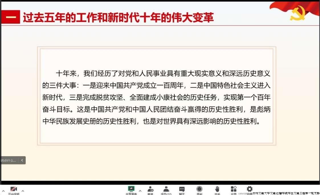 IMG_20240424_103604.jpg IMG_20240424_103604.jpg