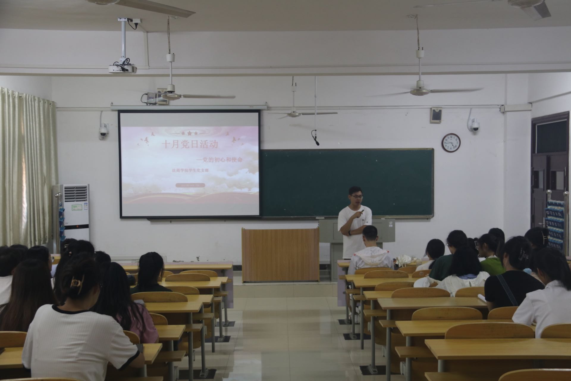 微信图片_20231019085916.jpg 微信图片_20231019085916.jpg