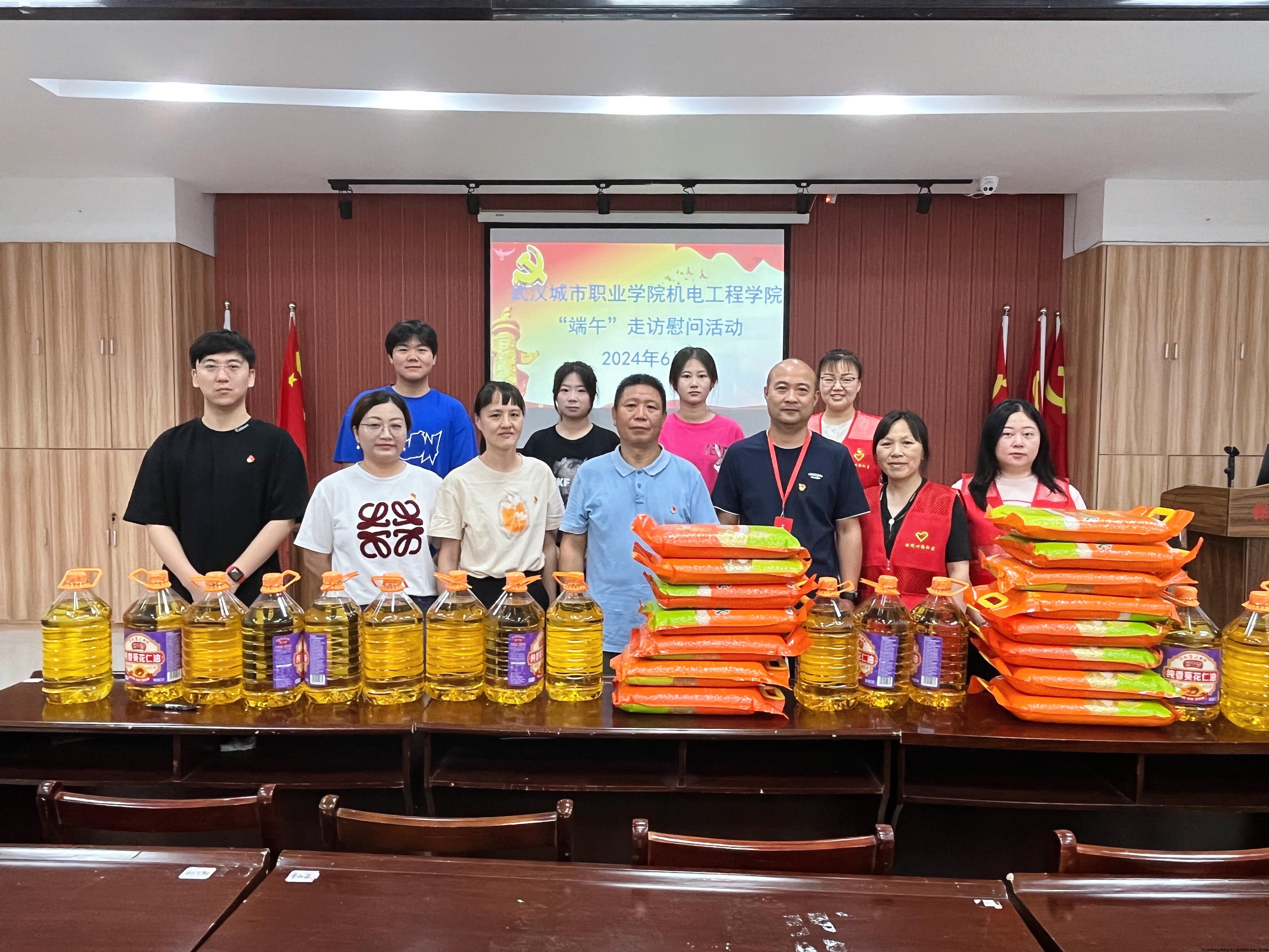 mmexport1718867671429.jpg mmexport1718867671429.jpg