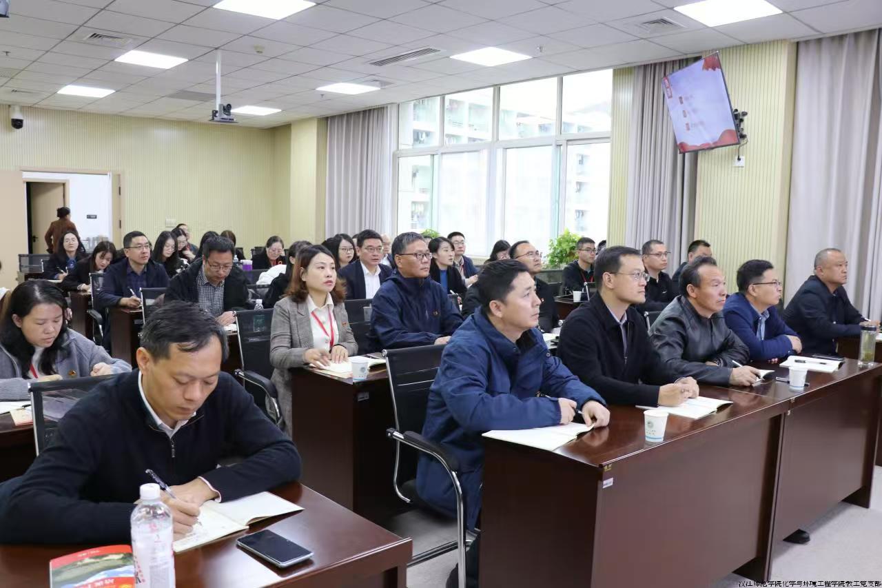 微信图片_20241102084431