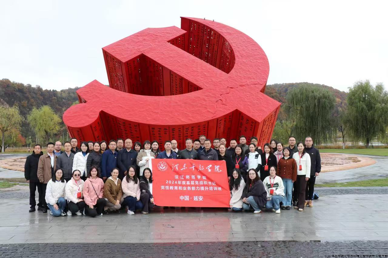 微信图片_20241102084515