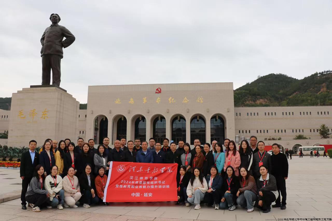 微信图片_20241102084522