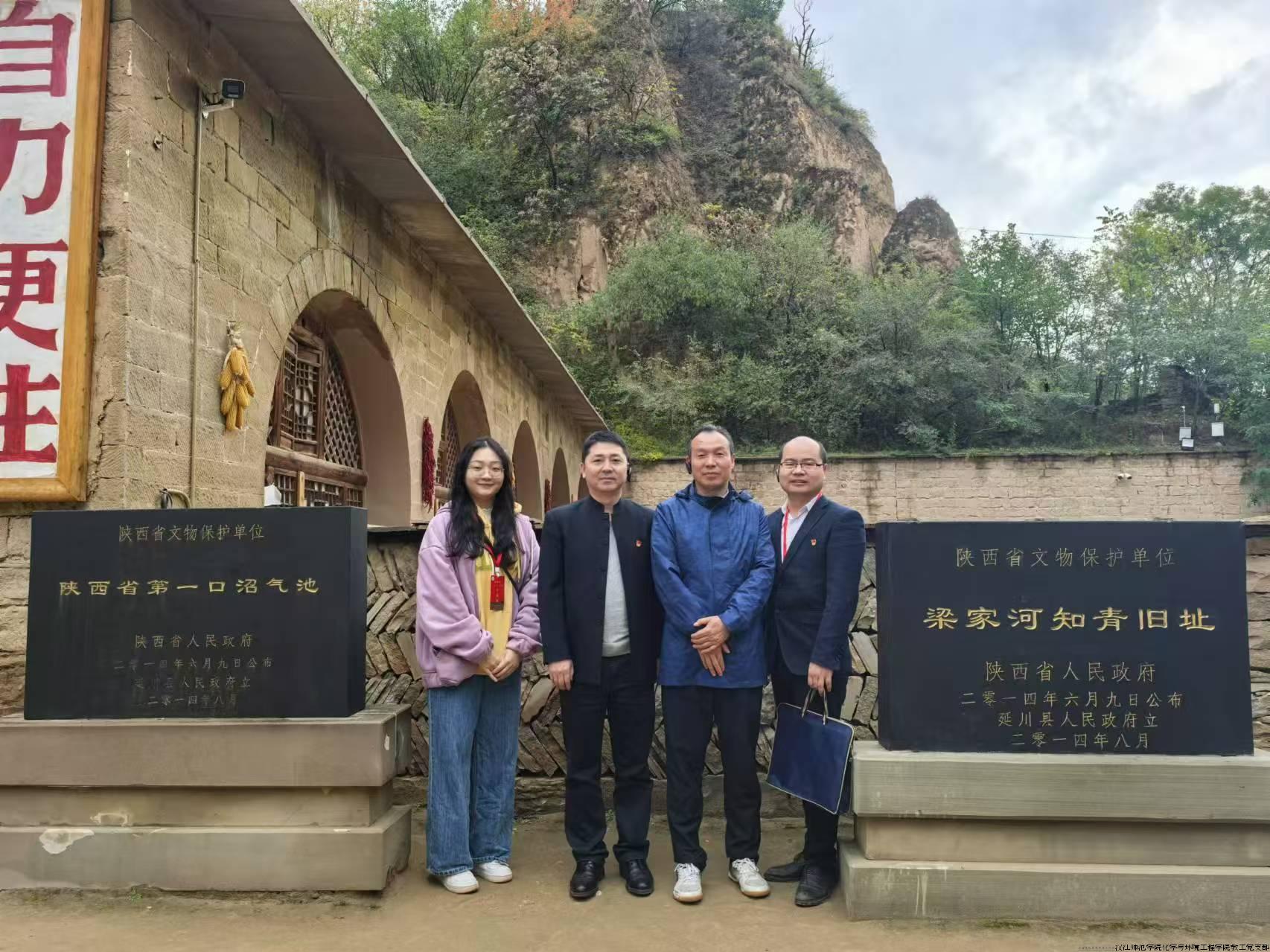 微信图片_20241102084549