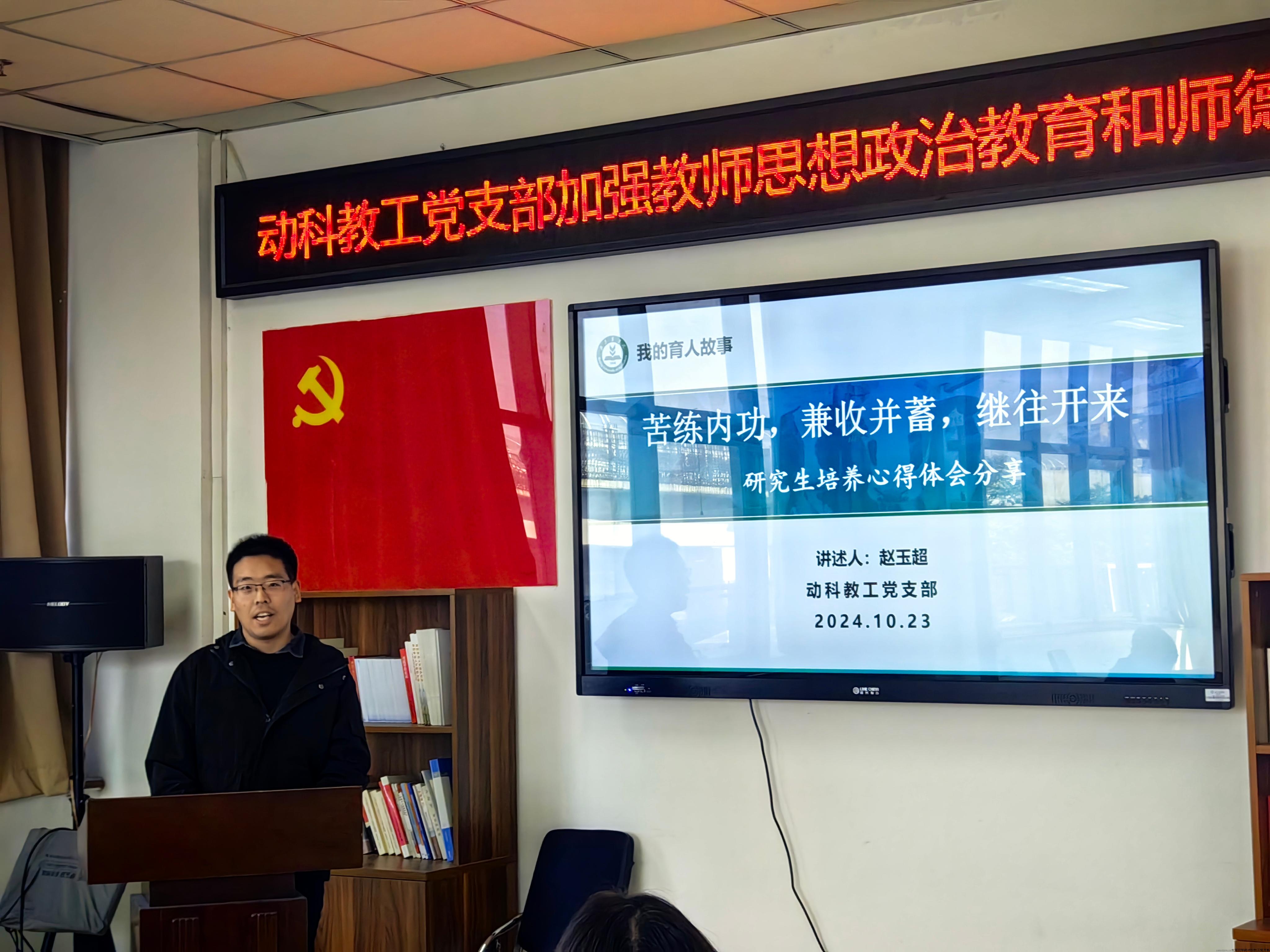 微信图片_20241028161711.jpg 微信图片_20241028161711.jpg