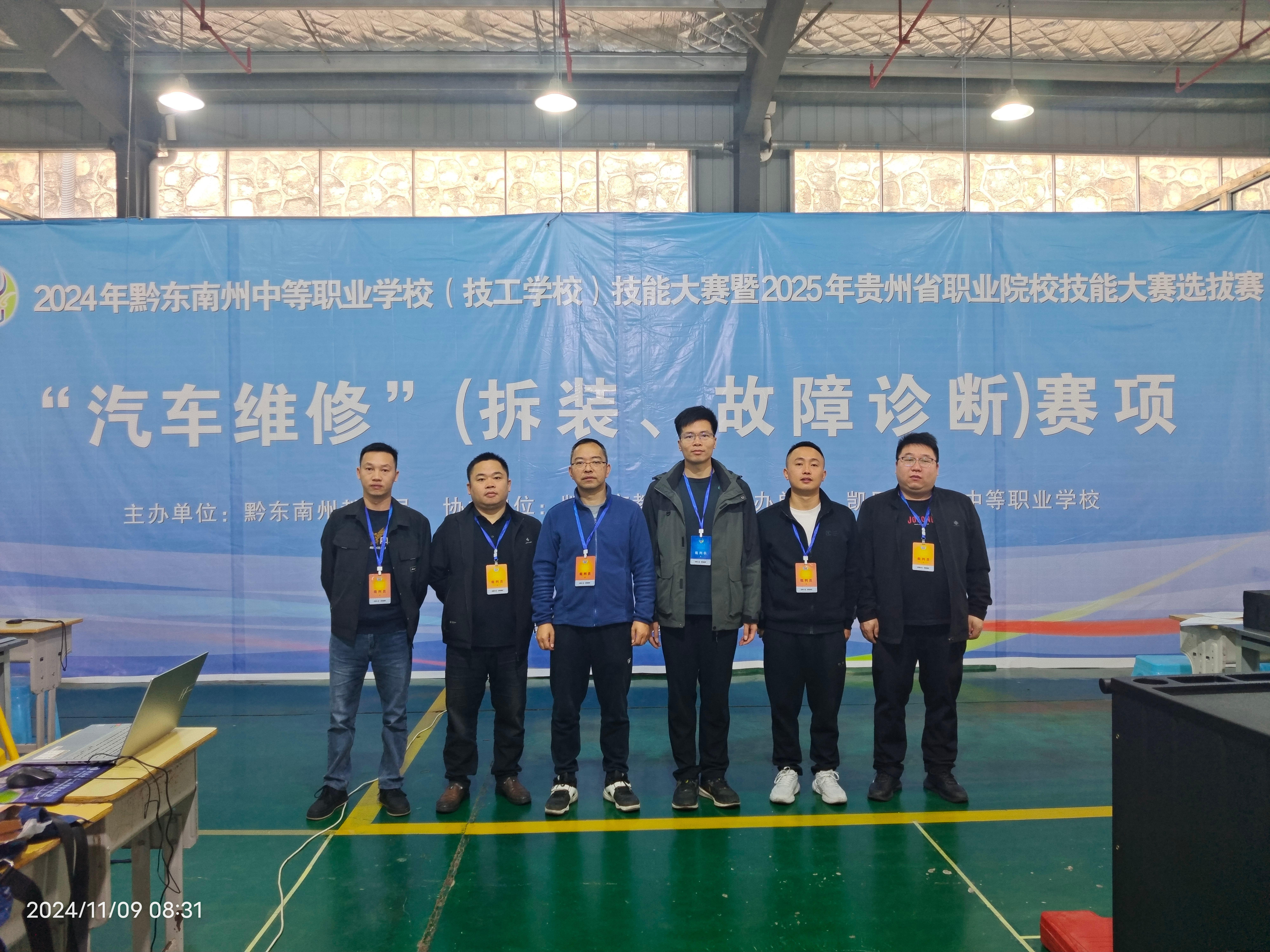 图1(压缩) 图1(压缩)